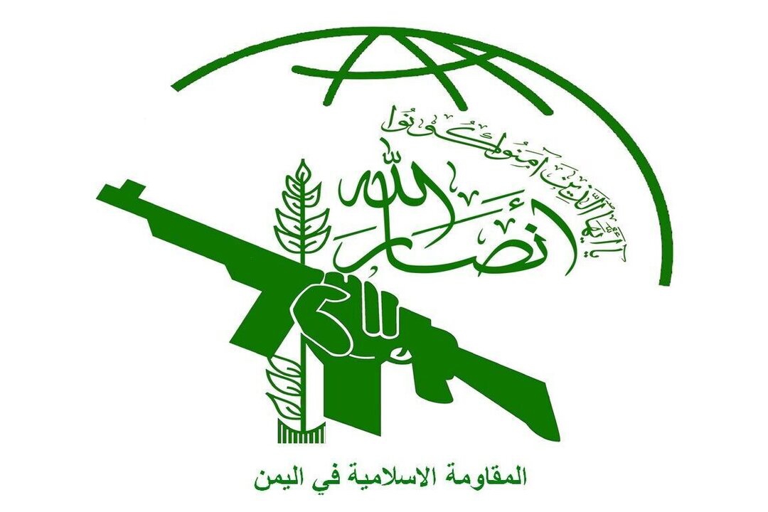 اولین واکنش یمن به حملات امشب اسرائیل