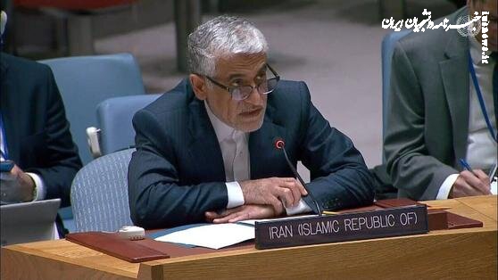 ارسال نامه ایران به شورای امنیت در پی تهدیدات نتانیاهو