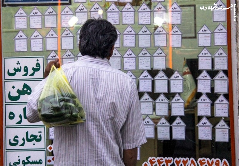 صفر تا ۱۰۰ وام ودیعه مسکن