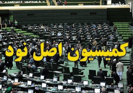 تصمیم‌گیرندگان افزایش قیمت دارو، خود سهامدار شرکت‌های دارویی‌اند!