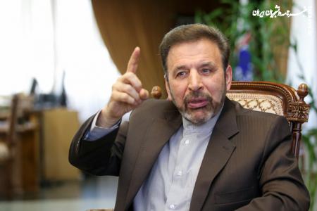 واعظی: تحریف نام «خلیج فارس» از ابزارهای جنگ نرم است