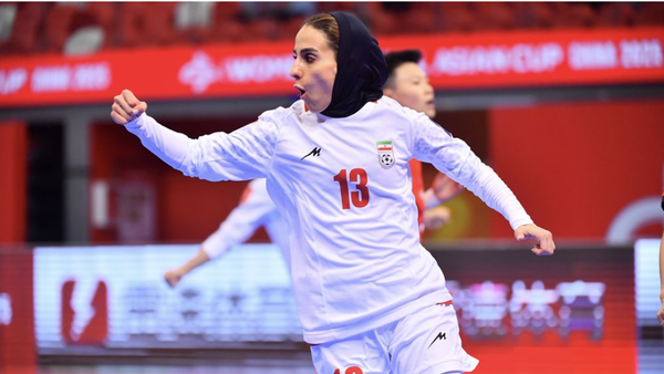 تساوی مصلحتی این بار در بازی فوتسال زنان ایران