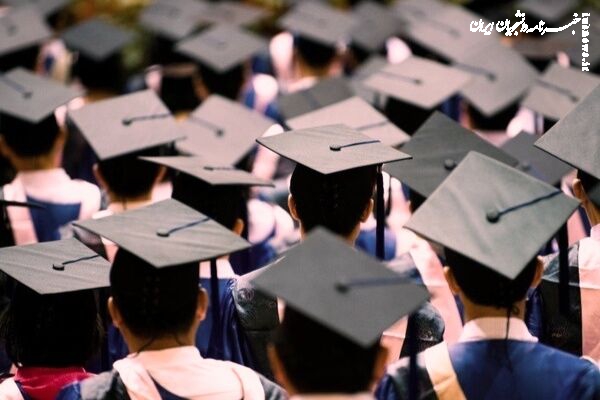 راهکارهای بهبود شرایط رفاهی دانشجویان