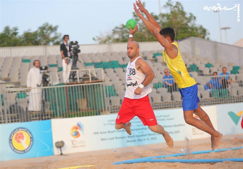صعود هندبال ساحلی ایران به‌ نیمه نهایی مسابقات قهرمانی آسیا