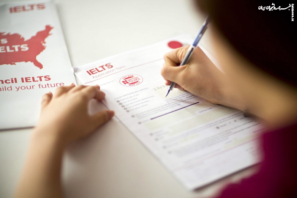 تست هلپر: راهنمای جامع آزمون‌های زبان بین‌المللی