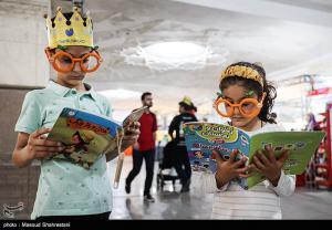 هفتمین روز نمایشگاه بین المللی کتاب تهران +عکس