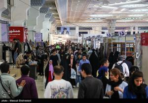 هفتمین روز نمایشگاه بین المللی کتاب تهران +عکس