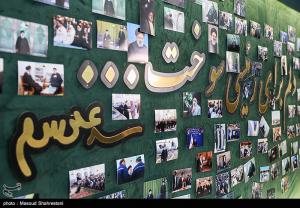 هفتمین روز نمایشگاه بین المللی کتاب تهران +عکس