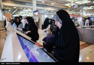 هفتمین روز نمایشگاه بین المللی کتاب تهران +عکس