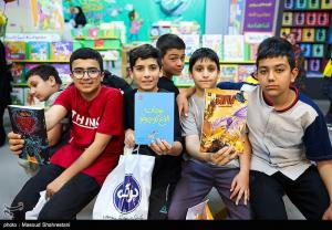 هفتمین روز نمایشگاه بین المللی کتاب تهران +عکس