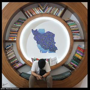 هفتمین روز نمایشگاه بین المللی کتاب تهران +عکس