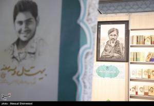 هفتمین روز نمایشگاه بین المللی کتاب تهران +عکس