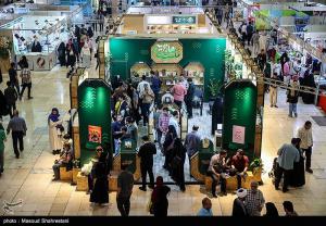 هفتمین روز نمایشگاه بین المللی کتاب تهران +عکس