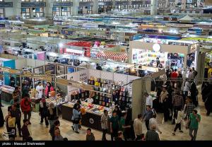 هفتمین روز نمایشگاه بین المللی کتاب تهران +عکس