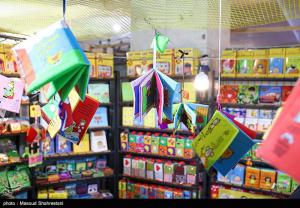 هفتمین روز نمایشگاه بین المللی کتاب تهران +عکس