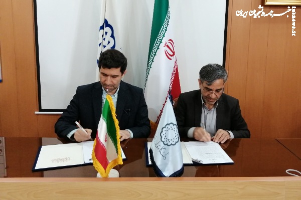  دهمین کنفرانس بین‌المللی نانوفناوری ایران به‌میزبانی رفسنجان برگزار می‌شود  