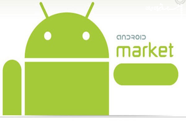 در نسخه اندروید ۱۶ کلاهبرداری غیرممکن می‌شود