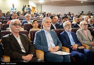 آیین پاسداشت زبان فارسی و بزرگداشت ابوالقاسم فردوسی +عکس