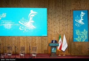 آیین پاسداشت زبان فارسی و بزرگداشت ابوالقاسم فردوسی +عکس