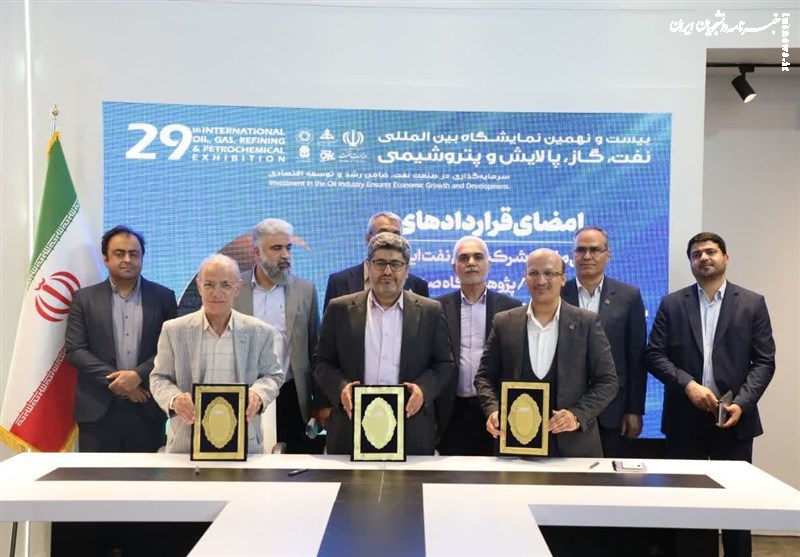 هوشمندسازی میادین نفتی کشور با کمک دانشگاه امیرکبیر