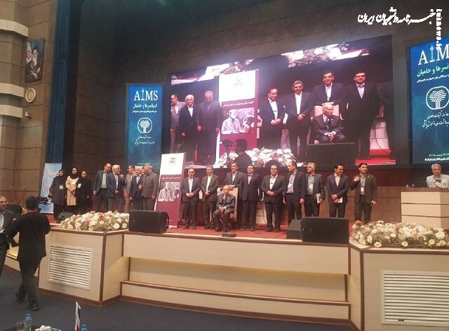 اولین کتاب درسی هوش مصنوعی برای دانشجویان علوم پزشکی منتشر شد