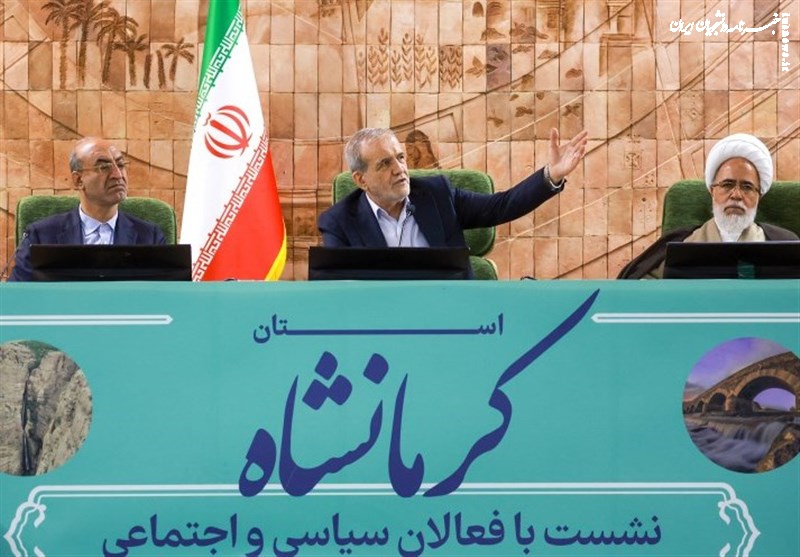 باید مذاکره کنیم