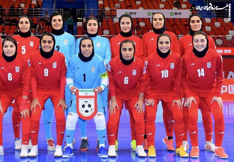 تیم فوتسال بانوان ایران با برتری مقابل چین، جهانی شد