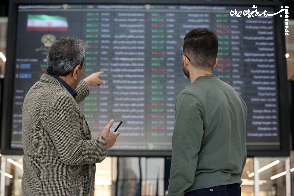 رشد جزئی شاخص کل بورس