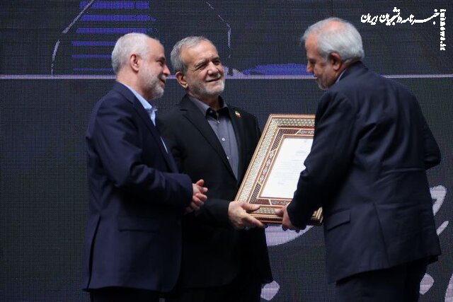 تقدیر از خانواده شهدای خدمت