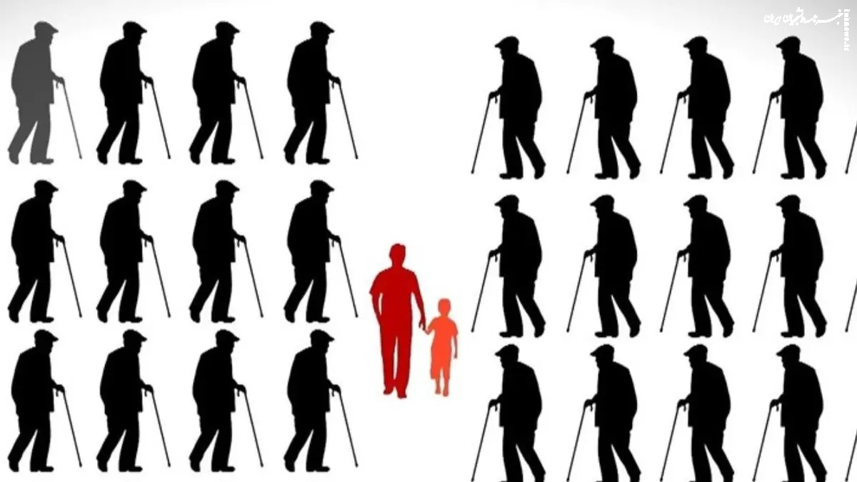 ایران در مسیر پیری جمعیت؛ چالش بزرگ پیش‌روی سیاست‌گذاران