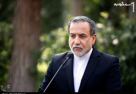 غنی‌سازی ادامه پیدا می‌کند