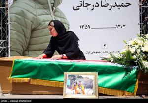 تشییع پیکر حمیدرضا درجاتی +عکس