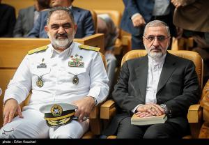 مراسم پاسداشت شهدای خدمت +عکس