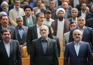 مراسم پاسداشت شهدای خدمت +عکس