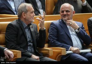 مراسم پاسداشت شهدای خدمت +عکس