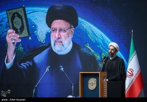 مراسم پاسداشت شهدای خدمت +عکس