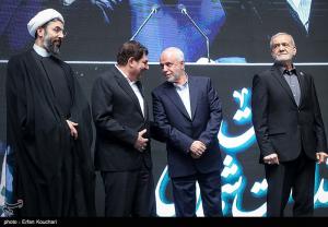 مراسم پاسداشت شهدای خدمت +عکس