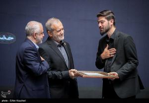 مراسم پاسداشت شهدای خدمت +عکس