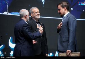 مراسم پاسداشت شهدای خدمت +عکس