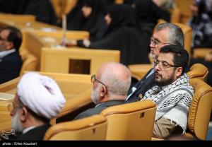 مراسم پاسداشت شهدای خدمت +عکس