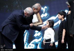 مراسم پاسداشت شهدای خدمت +عکس