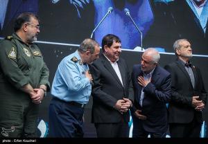 مراسم پاسداشت شهدای خدمت +عکس