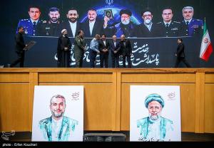 مراسم پاسداشت شهدای خدمت +عکس