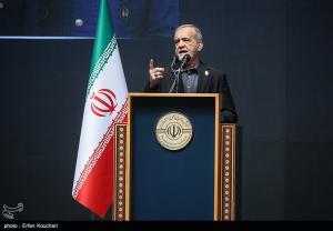 مراسم پاسداشت شهدای خدمت +عکس