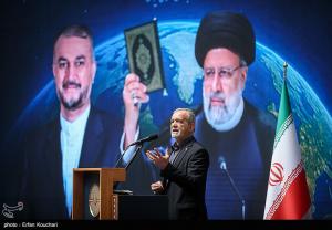 مراسم پاسداشت شهدای خدمت +عکس