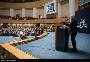 مراسم پاسداشت شهدای خدمت +عکس