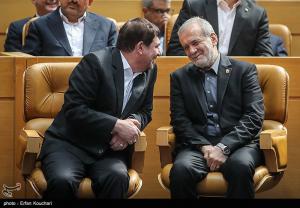 مراسم پاسداشت شهدای خدمت +عکس