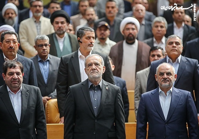 مراسم پاسداشت شهدای خدمت +عکس