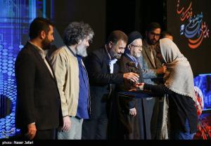 نخستین همایش ملی هوش مصنوعی، فرهنگ و رسانه +عکس