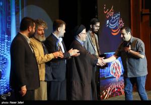 نخستین همایش ملی هوش مصنوعی، فرهنگ و رسانه +عکس